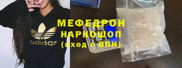 Альфа ПВП Каменск-Шахтинский