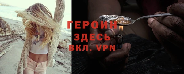 Альфа ПВП Каменск-Шахтинский