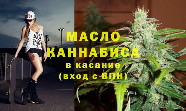 Альфа ПВП Каменск-Шахтинский