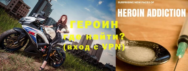 меф VHQ Вязьма