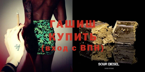 крисы Вязники