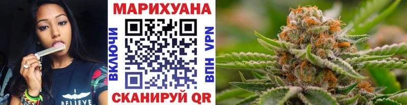 цена   Таштагол  MEGA вход  Бошки Шишки OG Kush 